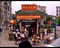 PDVD_237