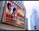 PDVD_2371