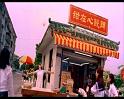 PDVD_262