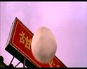 PDVD_263