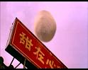 PDVD_264