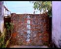 PDVD_442