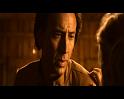 PDVD_4826