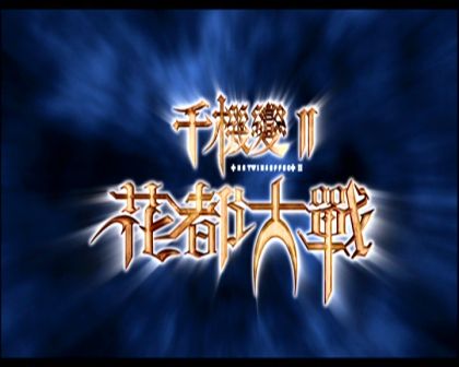 PDVD_007.jpg