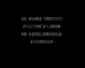 PDVD_114.jpg