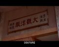 PDVD_129.jpg