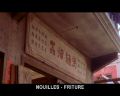 PDVD_130.jpg