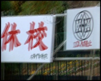 PDVD_5059.jpg