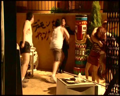 PDVD_5247.jpg