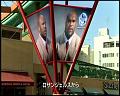 PDVD_4828