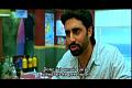 PDVD_2908