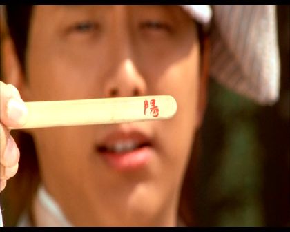 PDVD_1555.jpg