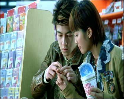 PDVD_1472.jpg