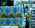 PDVD_1455