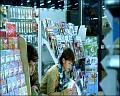 PDVD_1456